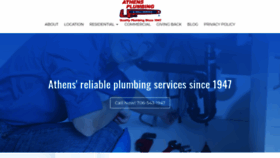 What Athensplumbing.com website looked like in 2019 (4 years ago)