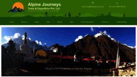 What Alpinenepaltreks.com website looked like in 2019 (4 years ago)