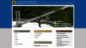 What Arunachalpwd.org website looked like in 2019 (4 years ago)
