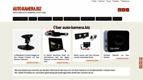 What Auto-kamera.biz website looked like in 2019 (4 years ago)