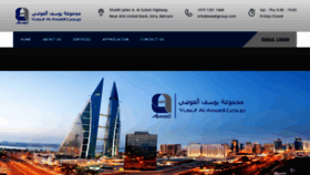 What Awadigroup.com website looked like in 2019 (4 years ago)