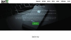 What Antit.vn website looked like in 2019 (4 years ago)