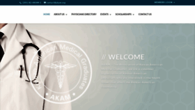 What Akam.org website looked like in 2019 (4 years ago)
