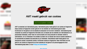 What Amt.nl website looked like in 2019 (4 years ago)