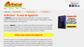 What Avifischeri.com website looked like in 2019 (4 years ago)