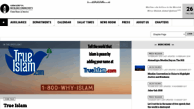 What Ahmadiyya.us website looked like in 2019 (4 years ago)