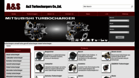 What As-turbochargers.com website looked like in 2019 (4 years ago)