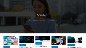 What Aismiley.co.jp website looked like in 2019 (4 years ago)