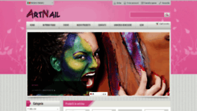 What Artnail.it website looked like in 2019 (4 years ago)