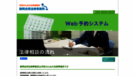 What Aaaqq.gr.jp website looked like in 2019 (4 years ago)