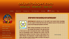 What Askastrologer.com website looked like in 2019 (4 years ago)