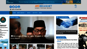 What Ayobekasi.net website looked like in 2020 (4 years ago)