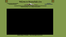 What Arunachala-live.com website looked like in 2020 (4 years ago)
