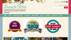 What Alwaysinstitches1.com website looked like in 2020 (4 years ago)