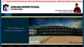 What Acssiliguri.com website looked like in 2020 (6 years ago)