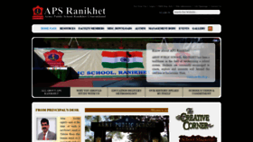 What Apsranikhet.in website looked like in 2020 (4 years ago)