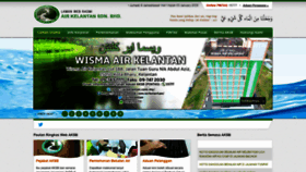 What Airkelantan.com.my website looked like in 2020 (4 years ago)