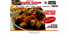 What Arlingtonyoungchow.com website looked like in 2020 (4 years ago)