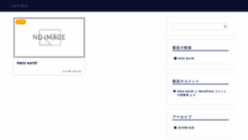 What Ashika.jp website looked like in 2020 (4 years ago)