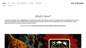 What Artofkarthik.com website looked like in 2020 (4 years ago)