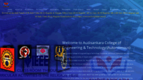 What Audisankara.ac.in website looked like in 2020 (4 years ago)