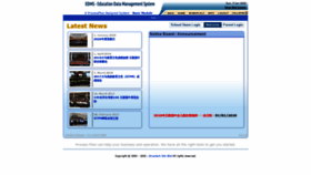 What Aspsms.jitsin.edu.my website looked like in 2020 (4 years ago)