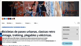 What Avantum.bike website looked like in 2020 (4 years ago)