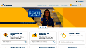 What Apps2.correios.com.br website looked like in 2020 (4 years ago)