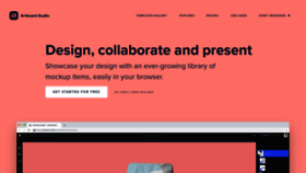 What Artboard.studio website looked like in 2020 (6 years ago)