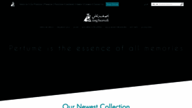 What Asgharali.com website looked like in 2020 (4 years ago)