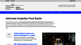 What Acf.ee website looked like in 2020 (4 years ago)