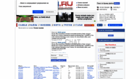 What Alldown.ru website looked like in 2020 (4 years ago)