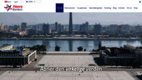 What Aboveborders.dk website looked like in 2020 (4 years ago)