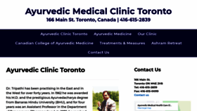 What Ayurvedicmedicalclinictoronto.com website looked like in 2020 (4 years ago)