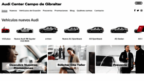 What Audicentercampodegibraltar.com website looked like in 2020 (4 years ago)