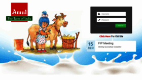What Amul.org.in website looked like in 2020 (4 years ago)