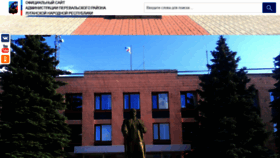 What Aprlnr.su website looked like in 2020 (5 years ago)