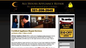 What Allhoursappliancerepairservices.com website looked like in 2020 (4 years ago)