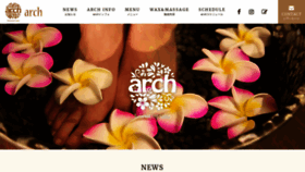 What Arch-akita.com website looked like in 2020 (4 years ago)