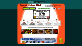 What Asianwok333.com website looked like in 2020 (4 years ago)
