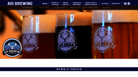 What Aoibrewing.com website looked like in 2020 (4 years ago)