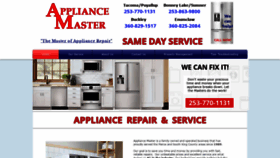 What Appliancemasterservice.com website looked like in 2020 (6 years ago)
