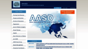 What Aa-sd.org website looked like in 2020 (4 years ago)