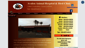 What Avalonvet.com website looked like in 2020 (4 years ago)