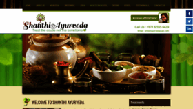 What Ayurvedauae.com website looked like in 2020 (4 years ago)