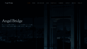 What Angelbridge.jp website looked like in 2020 (4 years ago)
