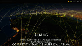 What Alalog.org website looked like in 2020 (4 years ago)