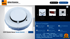 What Ajinkyaenterprise.co.in website looked like in 2020 (5 years ago)