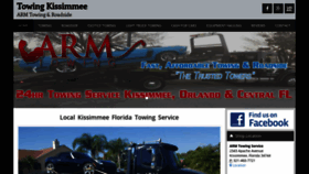 What Armtowing.com website looked like in 2020 (4 years ago)