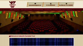What Aspeeauditorium.co.in website looked like in 2020 (4 years ago)
